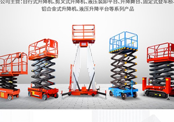 柏乡​出口成为核心增长引擎