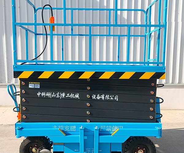 柏乡自行走升降机